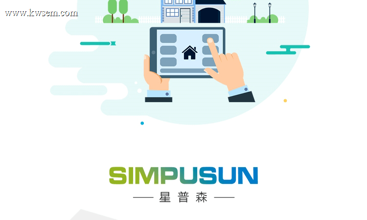 星普森智能家居设备控制APP开发案例(示例)