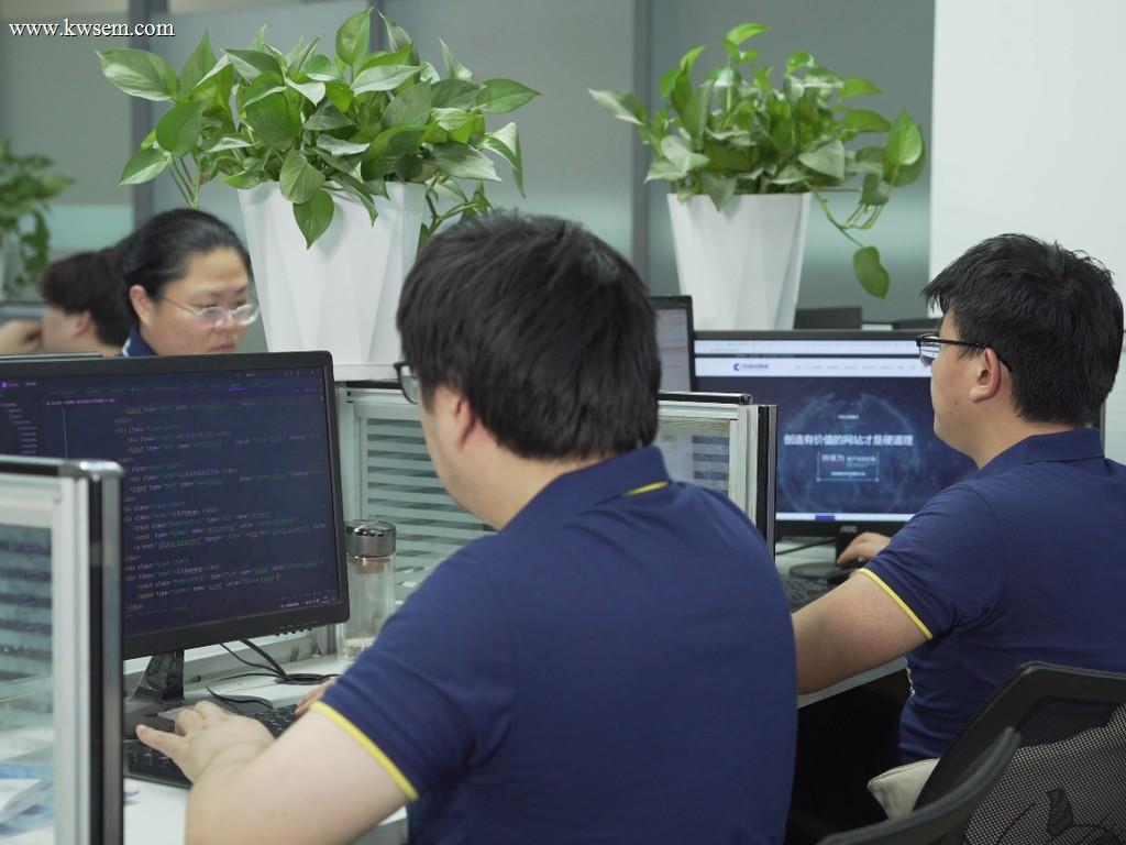 矩形维科技工程师开发现场