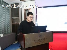 项目专项培训分享